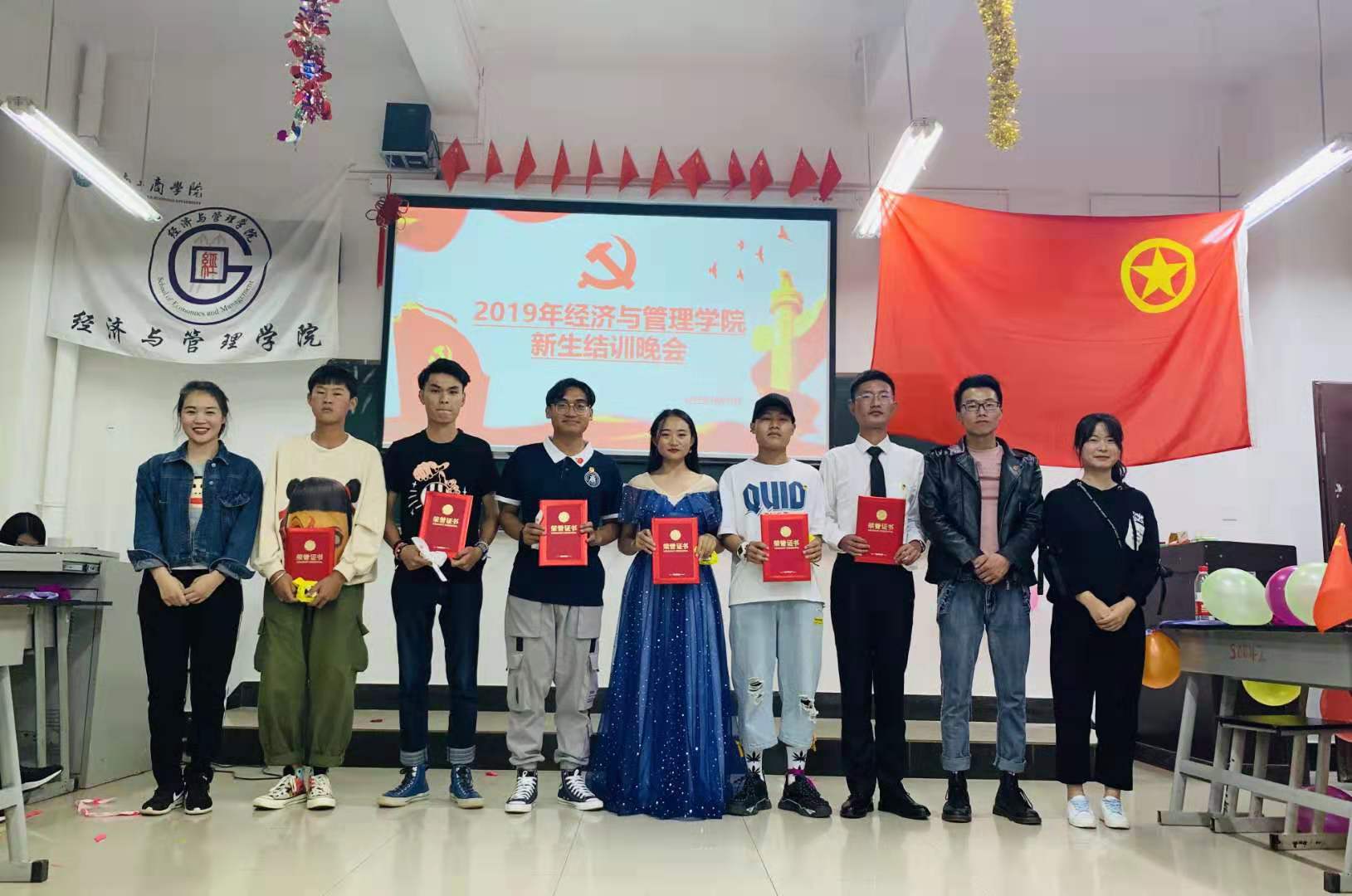微信图片_20191010224427.jpg