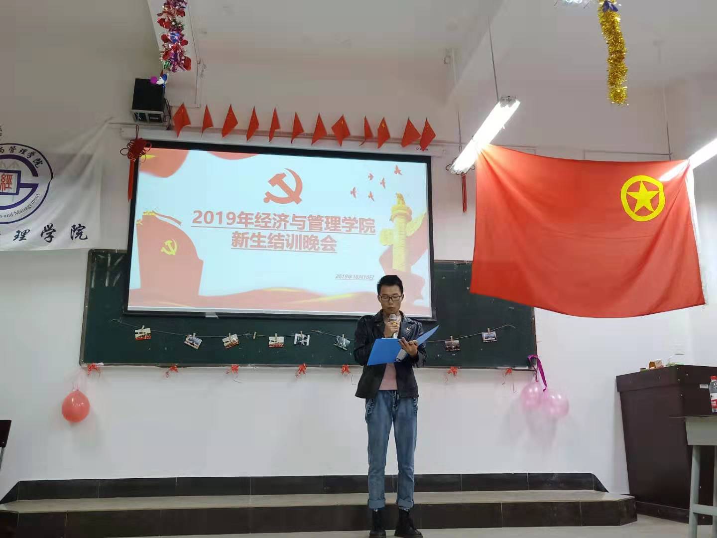 微信图片_20191010224333.jpg