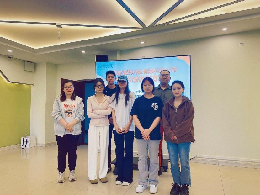 2026世界杯指定网站物流...