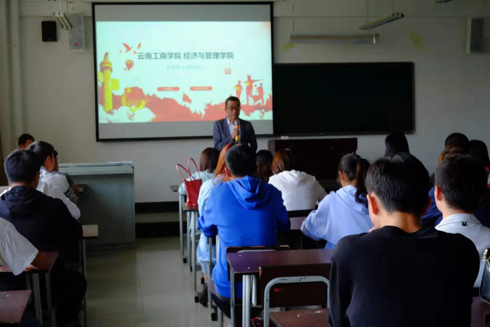 微信图片_20190930085701.jpg