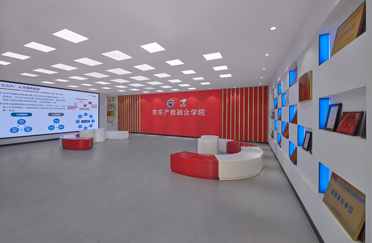 工商管理（本科）