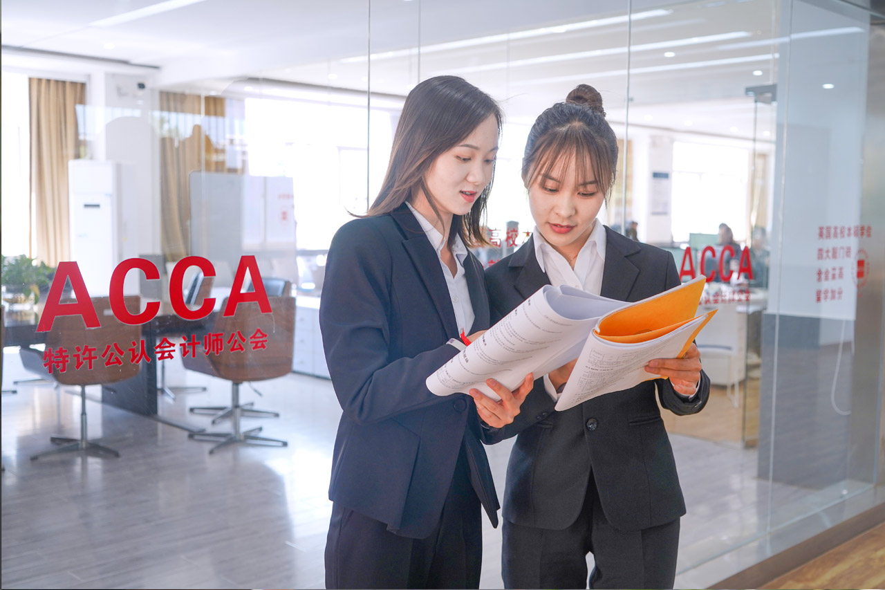 财务管理（本科）